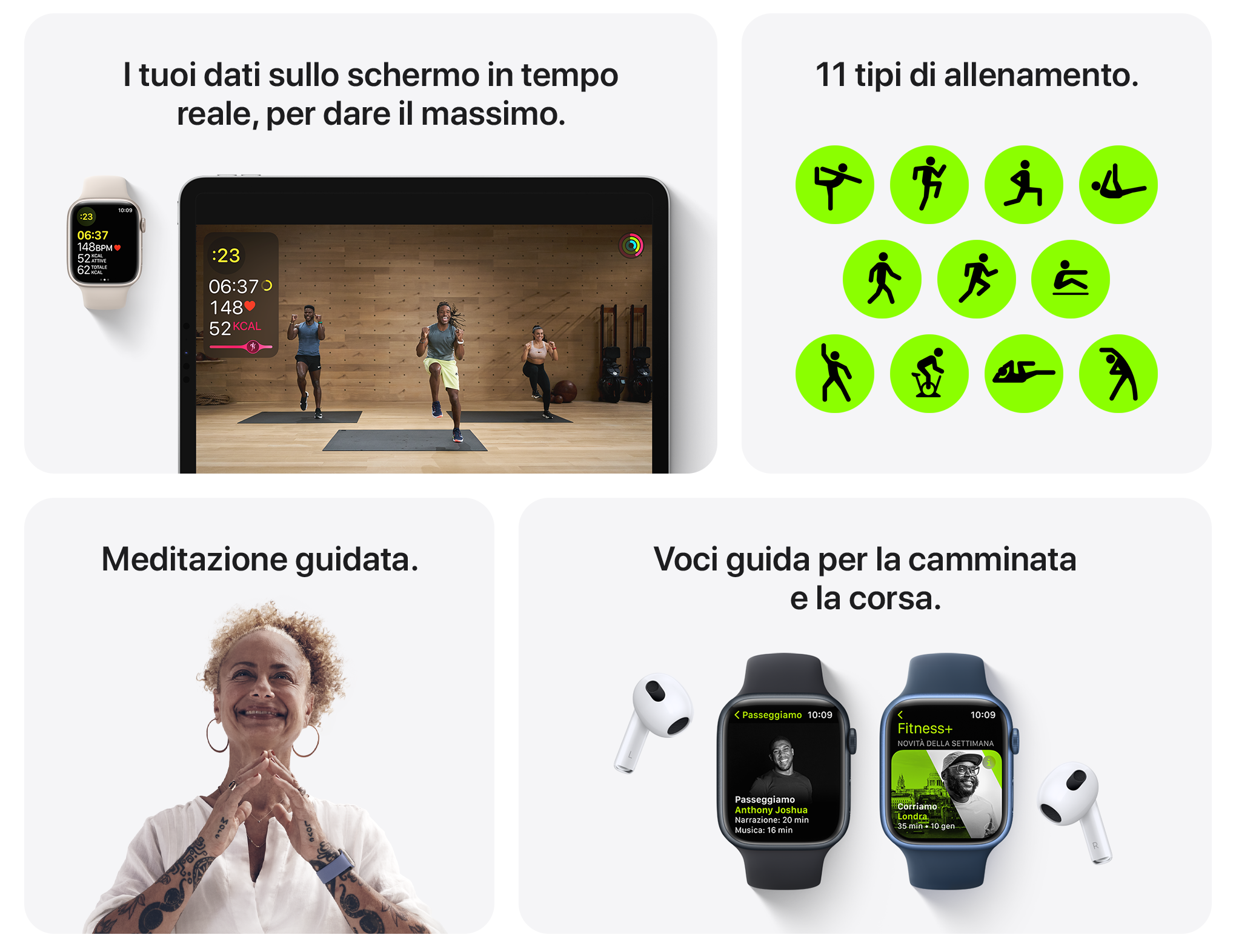 FitnessBox